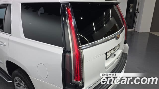 Cadillac Escalade 2020 — Photo 5/32