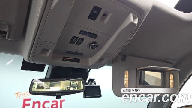 Cadillac Escalade 2020 — Photo 7/32