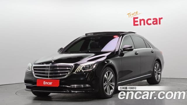 Mercedes-Benz S-Class 2018 — Photo 5/20