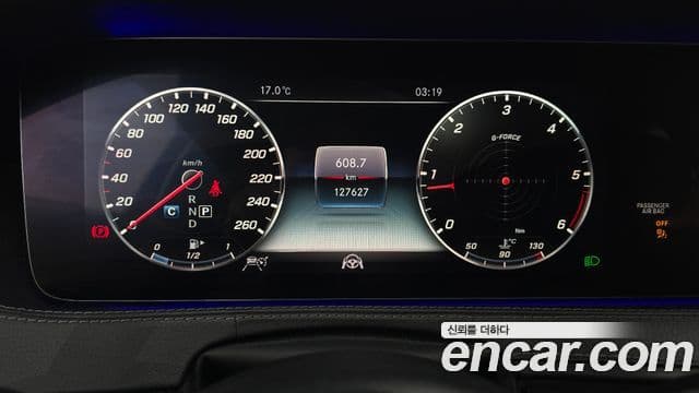Mercedes-Benz S-Class 2018 — Photo 17/20