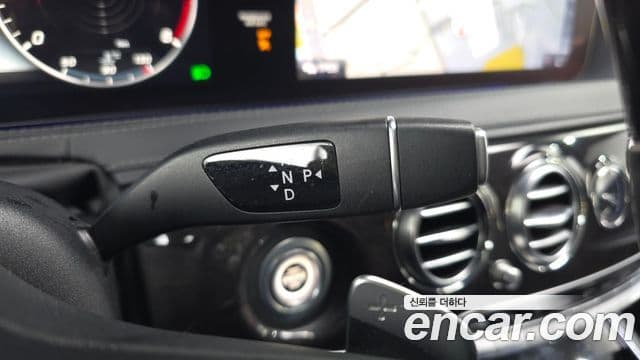 Mercedes-Benz S-Class 2018 — Photo 18/20