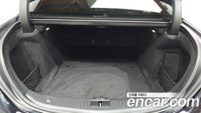 Mercedes-Benz S-Class 2018 — Photo 6/20