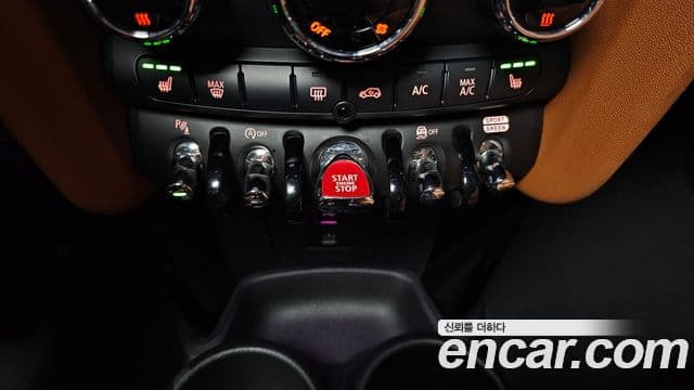 Mini Cooper S 2023 — Şəkil 13/20