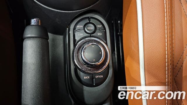 Mini Cooper S 2023 — Şəkil 14/20