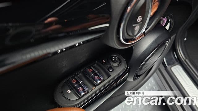 Mini Cooper S 2023 — Şəkil 20/20