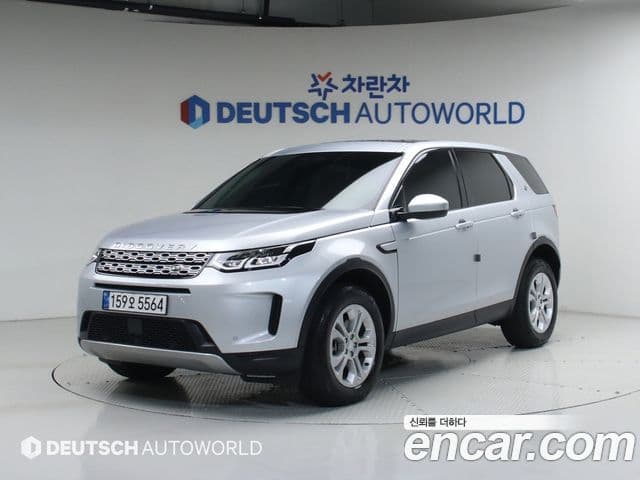 Land Rover Discovery Sport 2022 — ფოტო 6/20