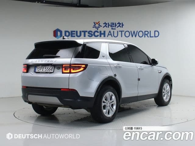 Land Rover Discovery Sport 2022 — ფოტო 8/20