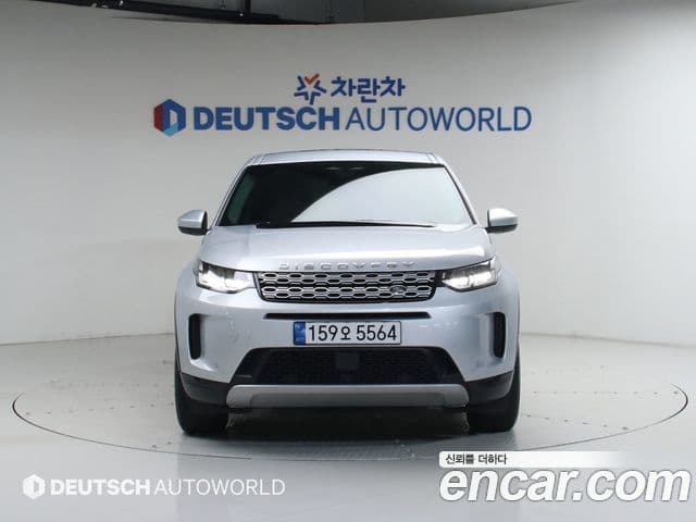 Land Rover Discovery Sport 2022 — ფოტო 2/20