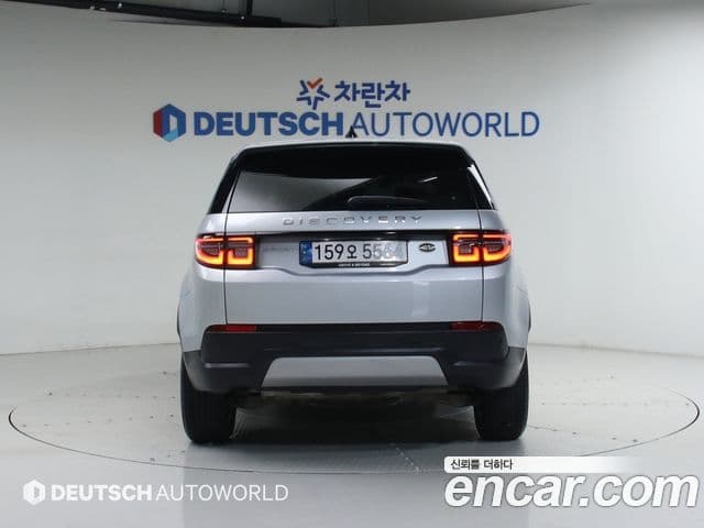 Land Rover Discovery Sport 2022 — ფოტო 9/20