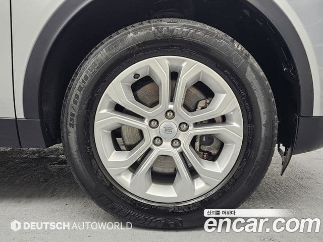 Land Rover Discovery Sport 2022 — ფოტო 1/20