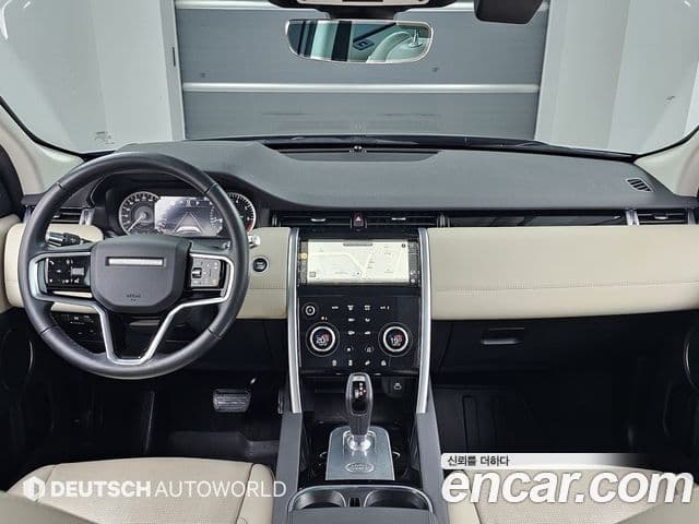 Land Rover Discovery Sport 2022 — ფოტო 15/20