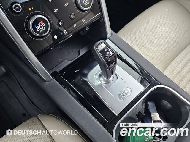 Land Rover Discovery Sport 2022 — ფოტო 12/20
