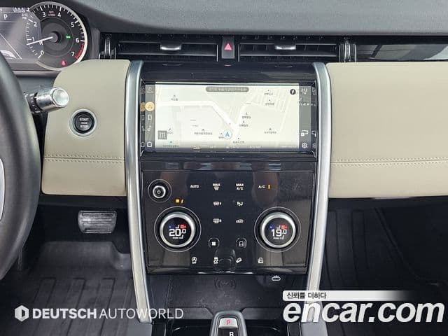 Land Rover Discovery Sport 2022 — ფოტო 3/20