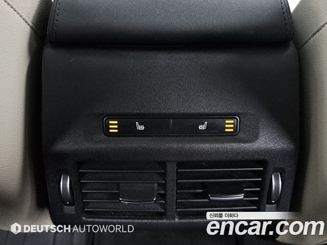 Land Rover Discovery Sport 2022 — ფოტო 10/20