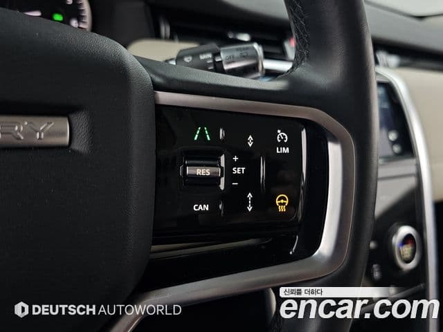 Land Rover Discovery Sport 2022 — ფოტო 14/20