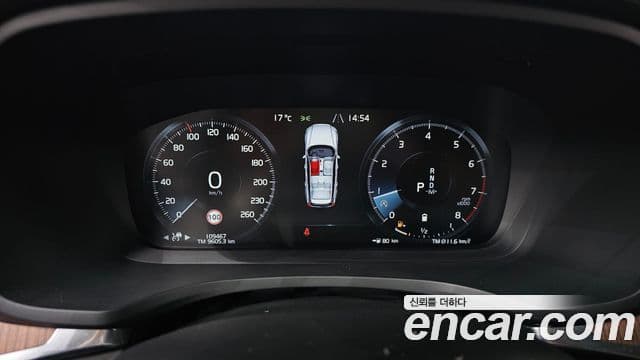Volvo V60 Cross Country 2021 — ფოტო 30/37