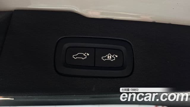 Volvo V60 Cross Country 2021 — ფოტო 28/37