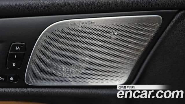 Volvo V60 Cross Country 2021 — ფოტო 3/37