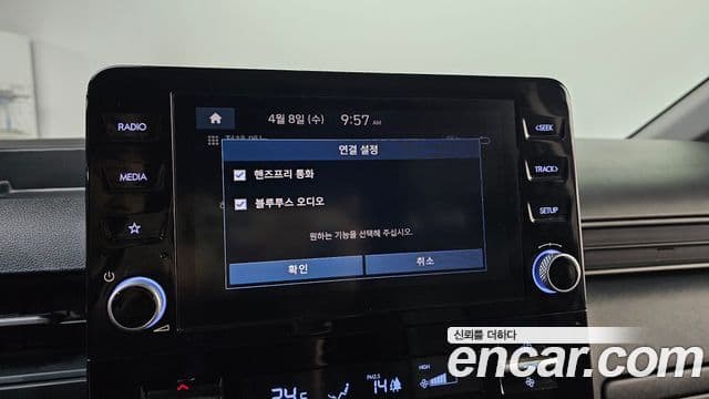 Hyundai Staria 2024 — Şəkil 24/31