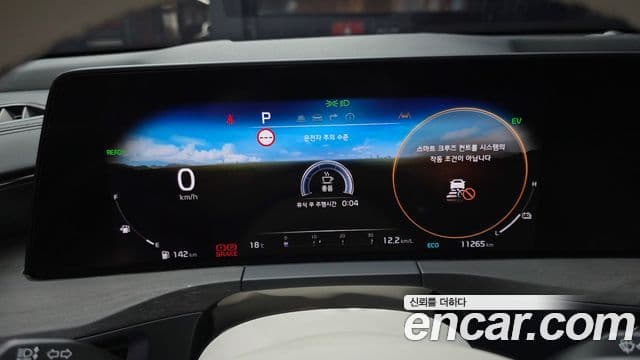 Kia K8 2021 — Şəkil 8/20