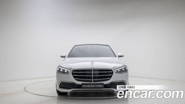 Mercedes-Benz S-Class 2025 — Şəkil 2/20