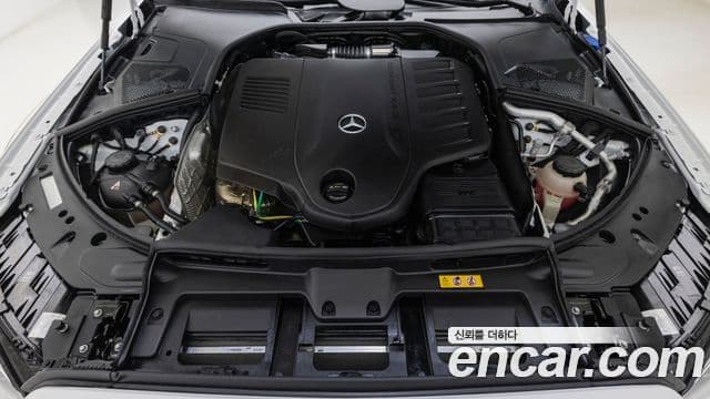 Mercedes-Benz S-Class 2025 — Şəkil 5/20