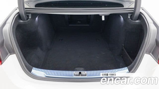 Mercedes-Benz S-Class 2025 — Şəkil 11/20