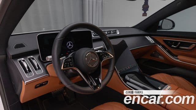 Mercedes-Benz S-Class 2025 — Şəkil 13/20