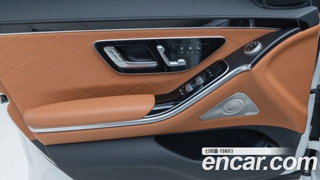 Mercedes-Benz S-Class 2025 — Şəkil 15/20