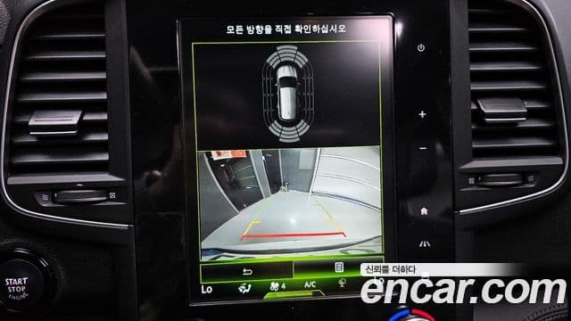 Renault Samsung QM6 2021 — Фото 14/20