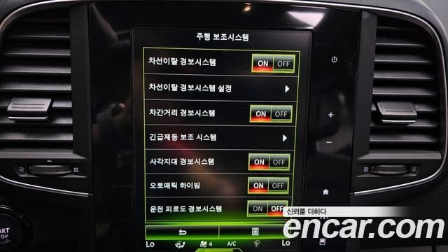 Renault Samsung QM6 2021 — Фото 15/20