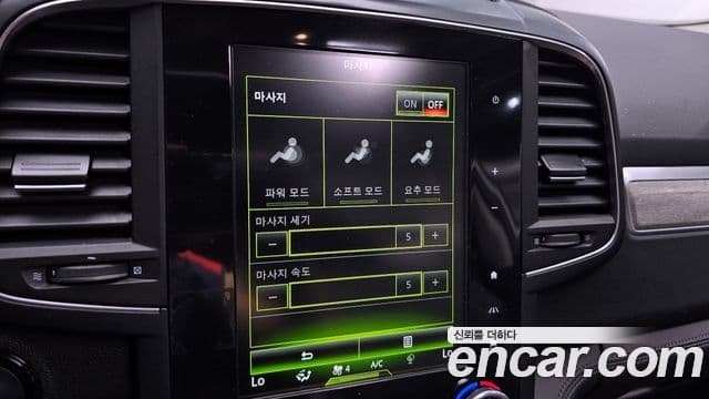 Renault Samsung QM6 2021 — Фото 18/20