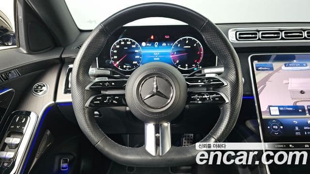 Mercedes-Benz S-Class 2023 — Şəkil 13/20