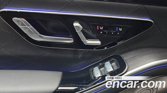 Mercedes-Benz S-Class 2023 — Şəkil 18/20
