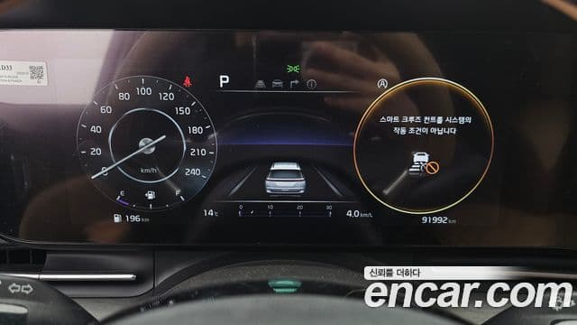 Kia Carnival 2022 — Şəkil 8/20