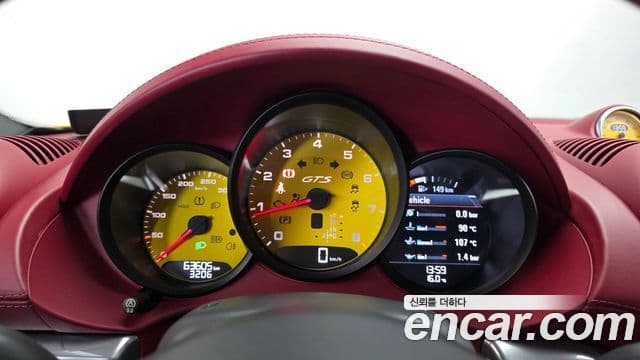 Porsche 718 Boxster 2018 — Photo 3/20