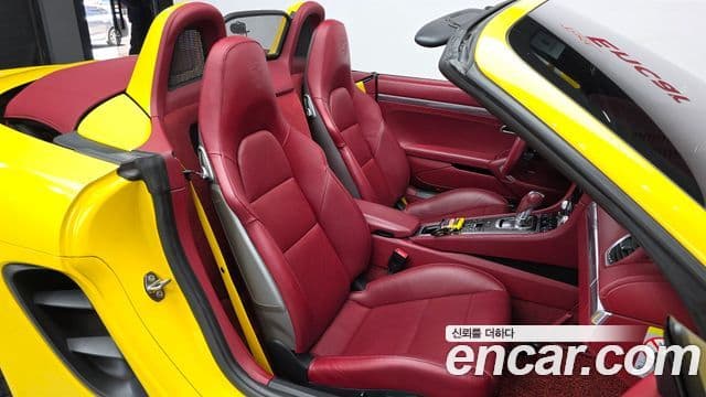 Porsche 718 Boxster 2018 — Photo 14/20