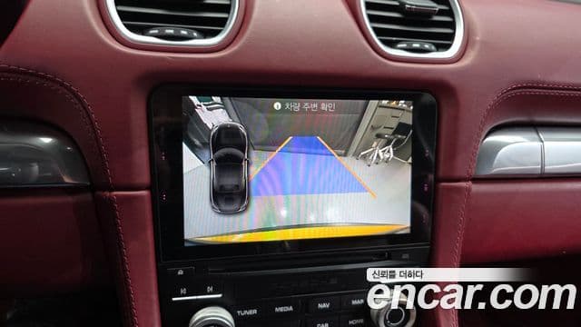 Porsche 718 Boxster 2018 — Photo 5/20