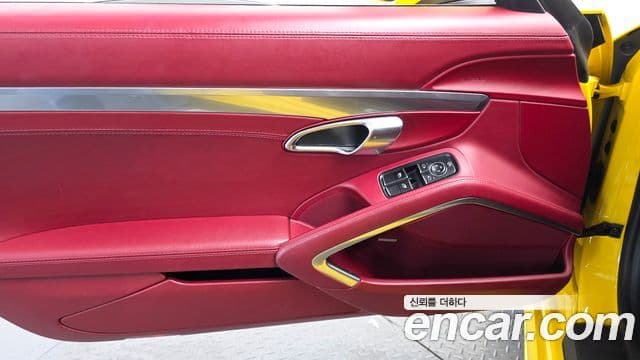 Porsche 718 Boxster 2018 — Photo 6/20
