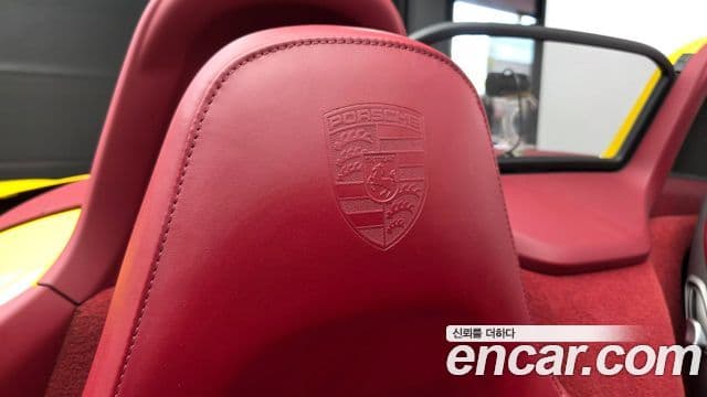 Porsche 718 Boxster 2018 — Photo 15/20
