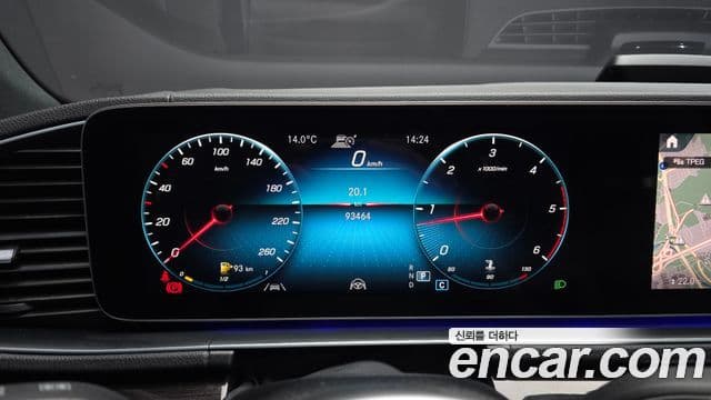 Mercedes-Benz GLE-Class 2021 — Şəkil 7/20