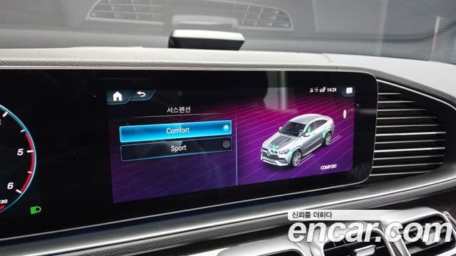 Mercedes-Benz GLE-Class 2021 — Photo 26/34