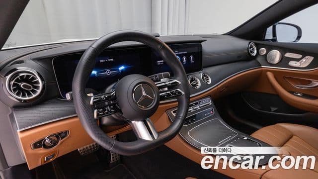 Mercedes-Benz E-Class 2023 — ფოტო 12/20