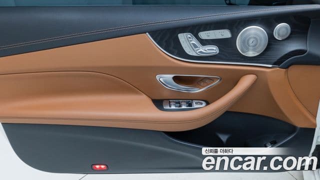 Mercedes-Benz E-Class 2023 — ფოტო 14/20