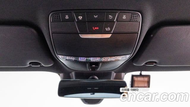 Mercedes-Benz E-Class 2023 — ფოტო 16/20