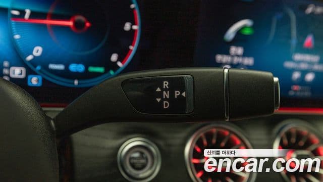 Mercedes-Benz E-Class 2023 — ფოტო 18/20