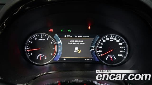 Kia Seltos 2021 — ფოტო 8/20