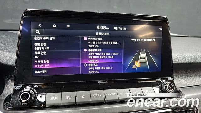 Kia Seltos 2021 — ფოტო 12/20