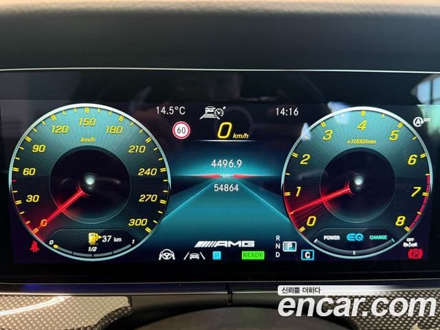 Mercedes-Benz E-Class 2022 — фото 6 из 20
