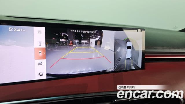 Genesis GV70 2025 — Şəkil 14/20